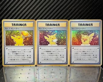 ピカチュウ 日本語版 トレーディングカード ポケモンカード @ Π ピカチュウワールド9枚セット｜トレファクONLINE