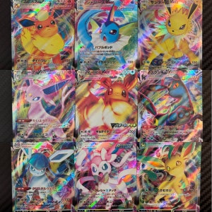 Proxy Cards - Lot of 9 Eeveelution VMAX cards - Textured Holographic Japanese