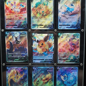 Proxy Karten - [JPN] Lot von 9 Eeveelution V Karten - Texturierte Holografisch