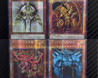 Proxy Cards - YGO Egyptian God Japanese Mesh Holographic