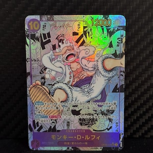Proxykaarten - OP-kaarten Monkey D. Luffy-mangaversie: holografisch Japans met textuur