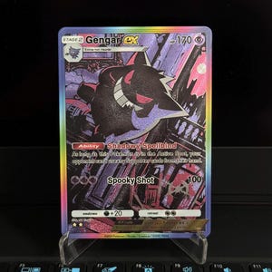 カスタムカード - PTCG アプリ ゲンガー EXSAR - テクスチャ付きシャイニング英語