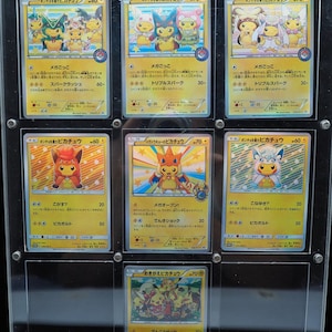 Proxy Karten - [JPN] Lot von 7 Kostüm Pikachu Karten PROMO - Textured Holographic
