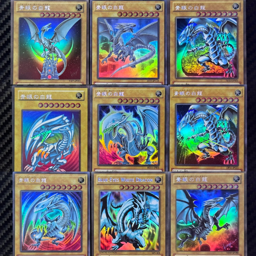 遊戯王 青眼の白龍 ネーム カラフルレア フランス語