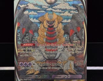 ギラティナ ex - ポケモンポケット - シャイニングレヴェリー