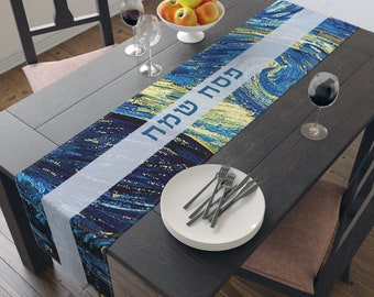 Passover Pesach Table Runner | Holiday Decoration | Jewish Gifts | Seder Decor