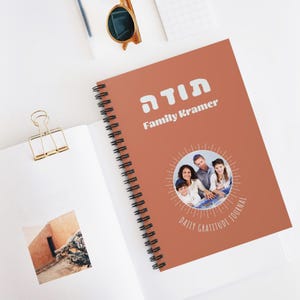 Diario de gratitud personalizado: cuaderno espiral familiar personalizado