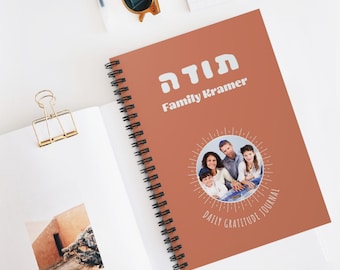 Personalized Gratitude Journal: Custom Family Spiral Notebook