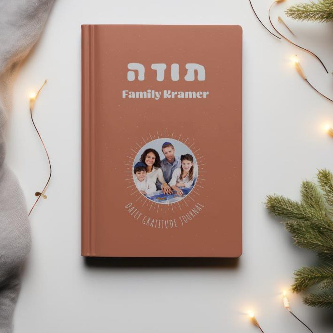 Personalized Daily Gratitude Notebook, Custom Family Journal, Jewish ...