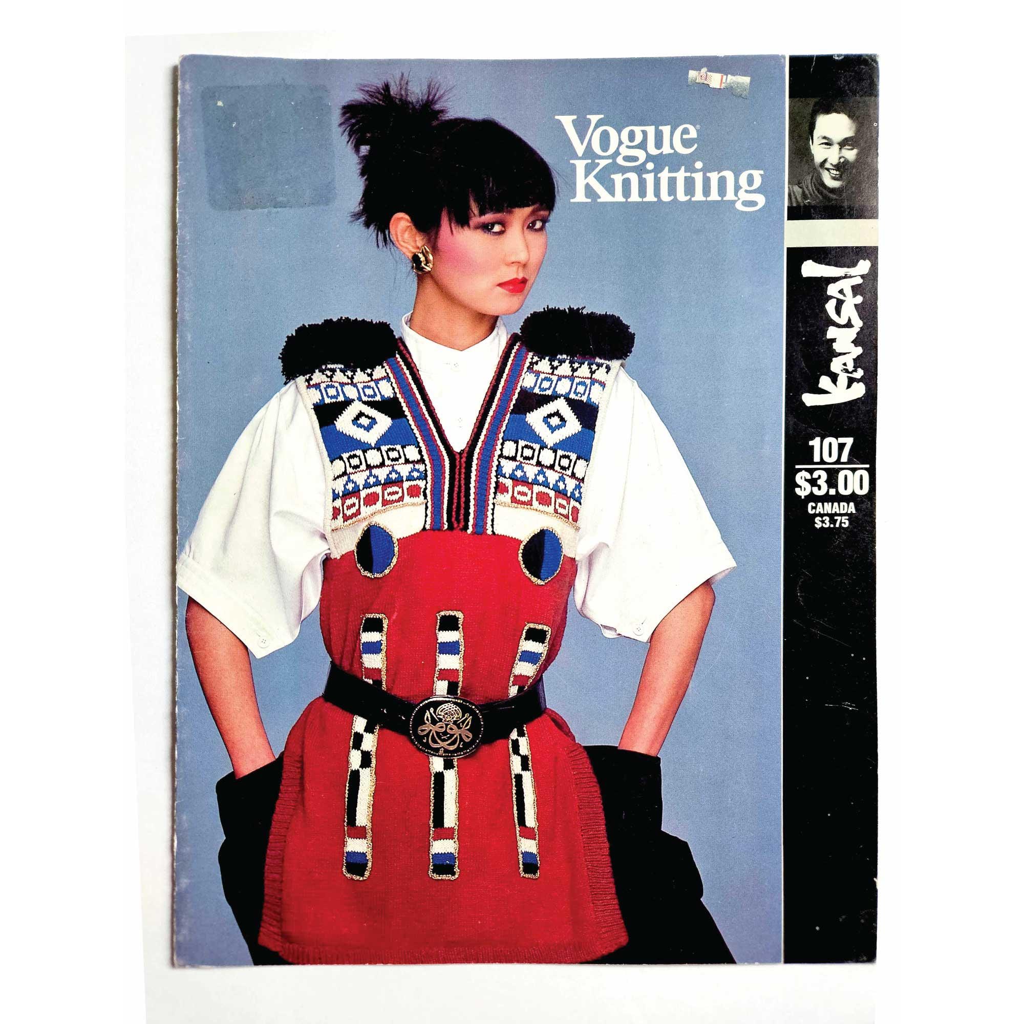 Kansai Yamamoto, Rare Vintage Kansai Yamamoto Vogue Designer Knitting Pattern #107 Aztec Japanesque Tunic Kansai Yamamoto Women's Pullover Tunic Small-Large