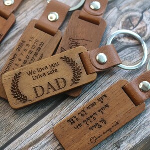 Personalized Wood Keychain, Custom Wood Keychain, Engraved Keychain, Anniversary Gift for Him or Her, Custom Key Ring, Gift for Mom and Dad