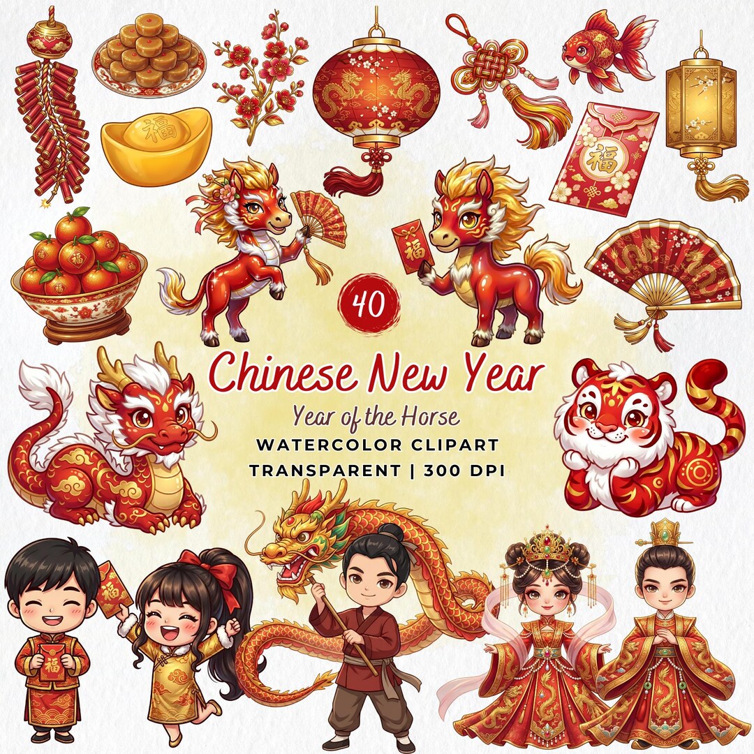 Chinese New Year | Year of the Horse Clipart | Lunar New Year 2026 ...