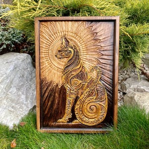 Oak Wood Carved Cat Picture: 3D Sun Wall Art