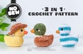 No Sew Rubber Ducky Crochet Pattern Easy Amigurumi Plushie Fast 30 minutes 3-in-1 PDF