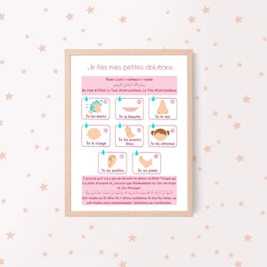 Poster of small ablutions for children, poster of ablutions for girls, wudu poster, invocations, ablutions in stages. DIGITAL DOWNLOAD