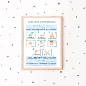 Poster of small ablutions for children, poster of ablutions for boys, wudu poster, invocations, ablutions by step. DIGITAL DOWNLOAD