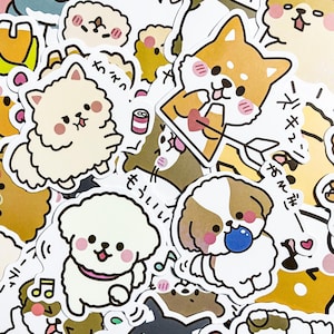 100 pegatinas de perros bonitos, paquete de pegatinas de animales kawaii, pegatinas de perros de inspiración japonesa, pegatinas impermeables, pegatinas para diario y álbum de recortes