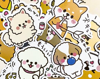 100pcs Cute Dog Stickers, Kawaii Animal Sticker Pack, Japanese-Inspired Dog Stickers, Waterproof Stickers, Stickers for Journal & Scrapbook