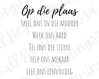 Op die plaas... SVG| Cut files | Instant digital download | Afrikaans | PNG | Afrikaans cut file | Afrikaans svg | Farmhouse decor