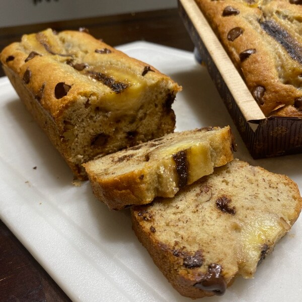 Homemade Moist Banana Bread Best Banana Loaf with Walnuts Fresh Baked Banana Nut Bread Fresh Ingredients