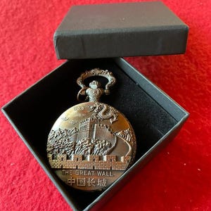 Taschenuhr der Chinesischen Mauer als Geschenk oder zum Sammeln
