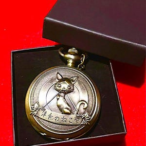 Taschenuhr „Isekai Shokudou“ (Restaurant to Another World)