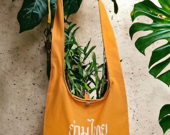 Eco-Friendly Thai Satchel Bag, canvas satchel bag, Native bag, messenger bag, shoulder bag, thai, thailand, thai crossbody bag