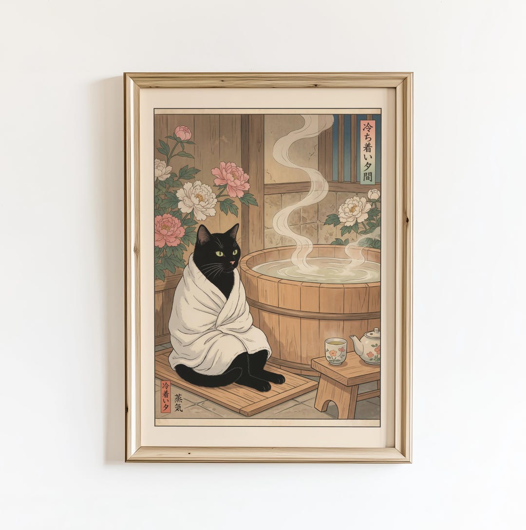 Afterglow Onsen Cat Poster – Japanese Black Cat Bath Print, Ukiyo-e ...