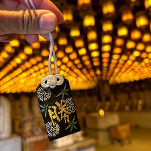 OMAMORI to have success.Original from DAISHOIN TEMPLE