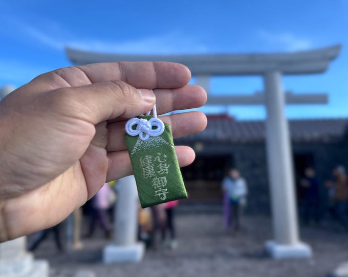 Green OMAMORI from the Top of Mount FUJI – JAPANESE Lucky Charm