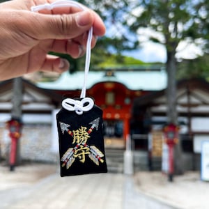 ARROWS Omamori to VICTORY. Original from HIROSHIMA
