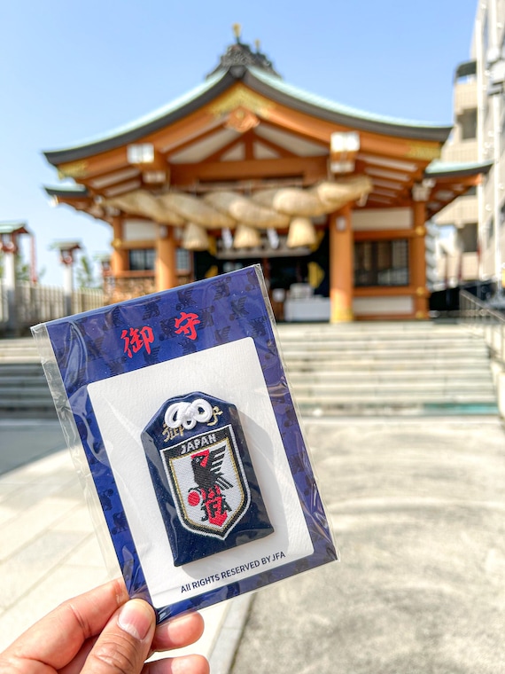 元祖JFAお守り、サッカー日本代表 - Etsy 日本