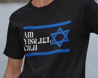 May include: Black t-shirt with the text "Am Yisrael Chai" in white and a blue Star of David and blue stripes. The shirt is a crew neck and appears to be made of cotton.