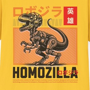 LGBT Homozilla The Protector Tee! Robot Lizard Tee, LGBTQ TShirt, Funny Asian Style Queer Tee, LGBTQ Gay Graphic, Unisex Softstyle T-Shirt