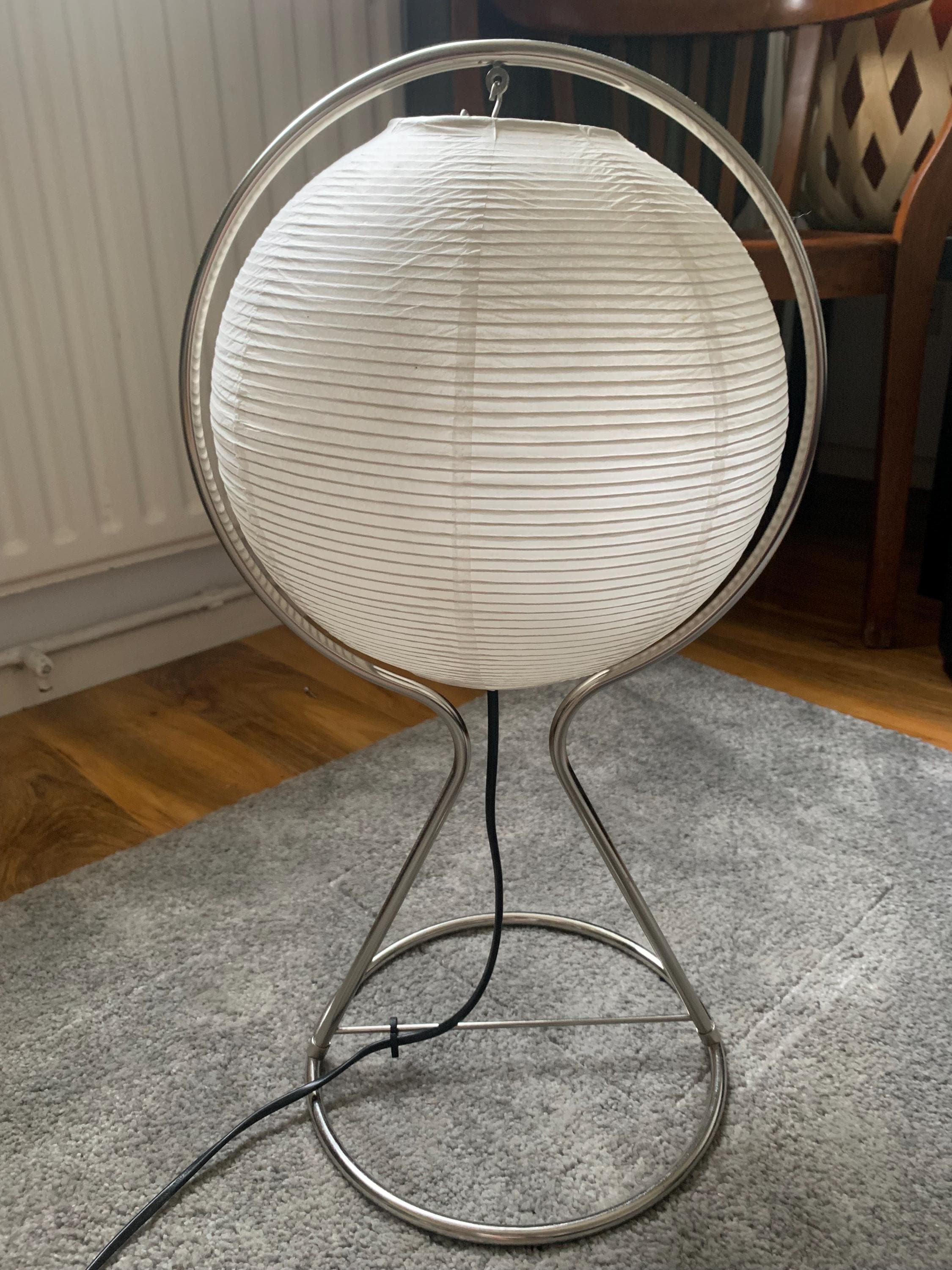 Vintage Ikea Vate Table Lamp