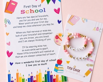 First Day of School Mommy and Me Bracelets, Personalized Mother Daughter Matching Set, Kindergarten Preschool Gift