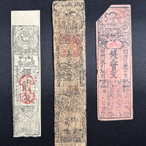Feudal Japan Hansatsu Notes | Daikokuten God of Wealth, Edo Period Currency 1700s-1800s