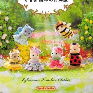 Sylvanian Family and Calico Critters Miniature Crochet Dresses and Accessories - Japanese Craft Book PDF Instant Download JAPANESE eBook