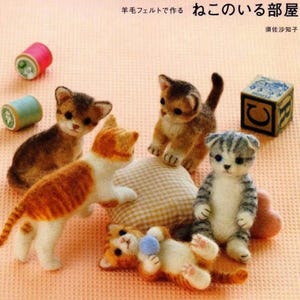 Cats Wool Needle Felting Ebook Felt Cute Kawaii Craft Book - PDF Instant Download Toy Wool Felted Kitty Keychain