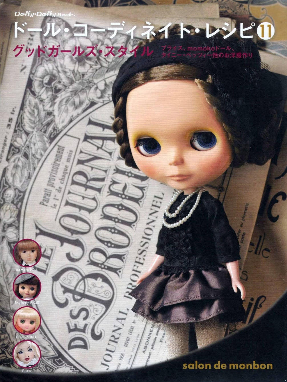 105 Doll Clothes Dolly Coordinate Recipe 11 Dolly Dolly PDF Download Japanese eBook Pattern, Sewing, Blythe, Momoko, Tiny Betsy, MisakiDoll