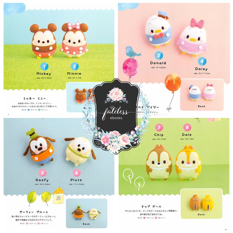 May include: A collection of felt Disney character ornaments, including Mickey Mouse, Minnie Mouse, Donald Duck, Daisy Duck, Goofy, Pluto, Chip, and Dale. The ornaments are all in different colors and have embroidered details. The image includes the Japanese text "Mickey Minnie" and "Goofy Pluto".