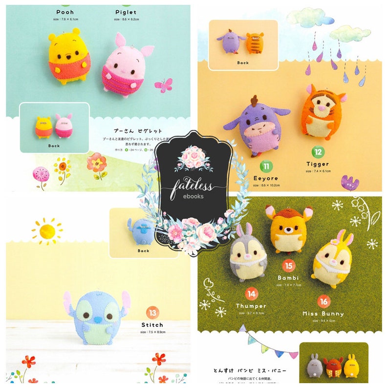 May include: A colorful guide with illustrations of Disney characters, including Pooh, Piglet, Eeyore, Tigger, Bambi, Thumper, and Miss Bunny. Each character is shown in a different pose and has a name and size listed below it. The guide is titled "fateless ebooks".