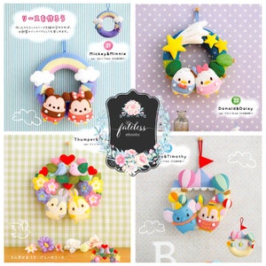 May include: Four felt wreaths with different Disney characters. The wreaths are decorated with rainbows, stars, hearts, and flowers. The characters include Mickey Mouse, Minnie Mouse, Donald Duck, Daisy Duck, Thumper, Miss Bunny, Dumbo, and Timothy Mouse.
