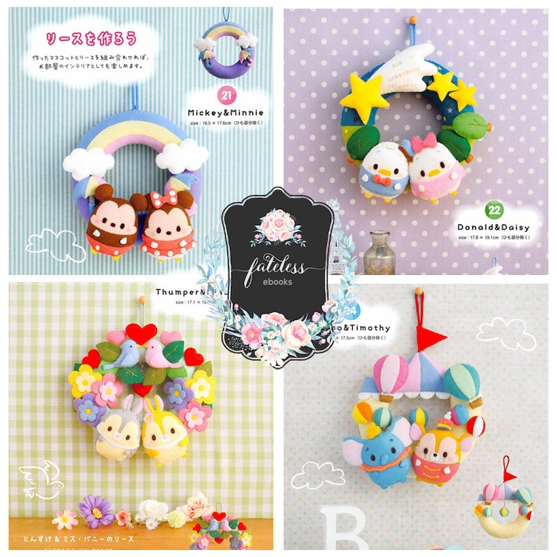 May include: Four felt wreaths with different Disney characters. The wreaths are decorated with rainbows, stars, hearts, and flowers. The characters include Mickey Mouse, Minnie Mouse, Donald Duck, Daisy Duck, Thumper, Miss Bunny, Dumbo, and Timothy Mouse.