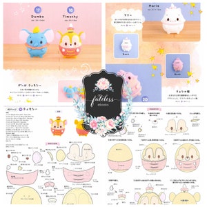 May include: A guide to making felt plushies of Disney characters, including Dumbo, Timothy, Marie, and Cheshire Cat. The guide includes detailed instructions and patterns for each character, as well as tips for sewing and finishing.
