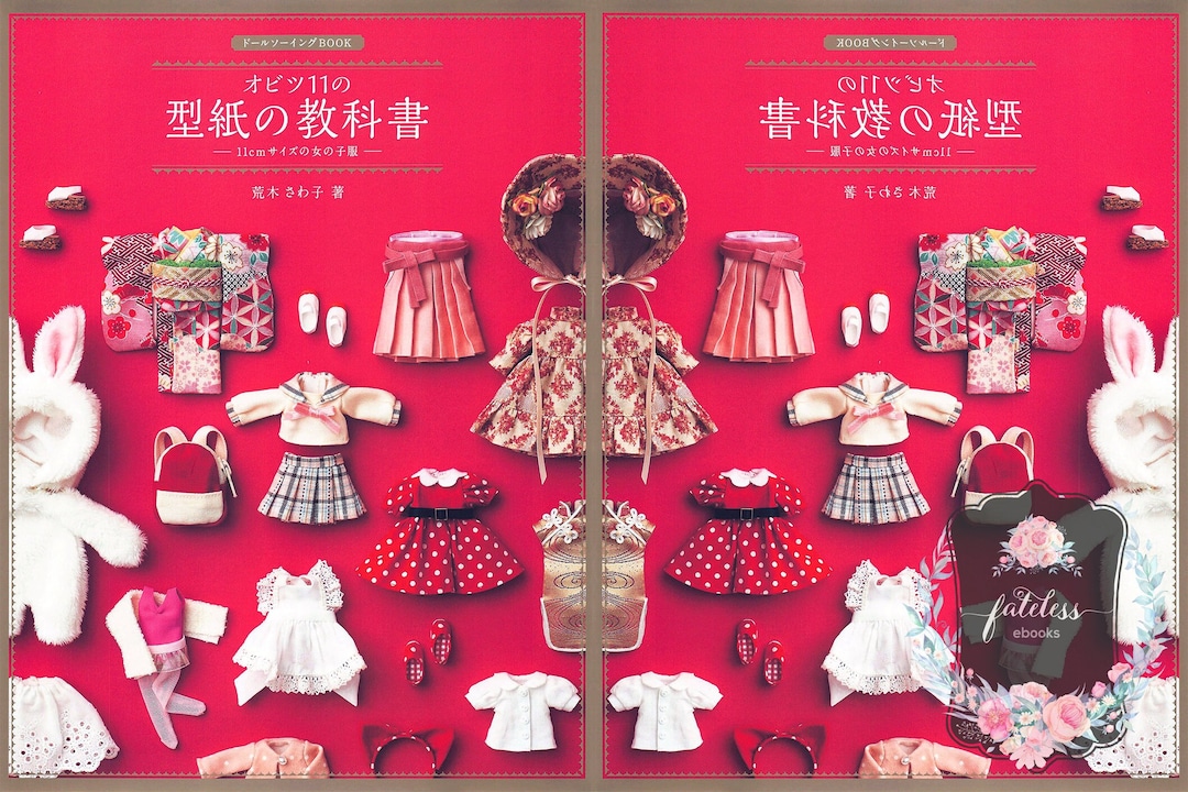 ドール服本　ハンドメイド　11冊まとめて DJK_8h7VYAYoIkP.jpg