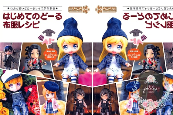 Shop 11cm doll clothes Discount