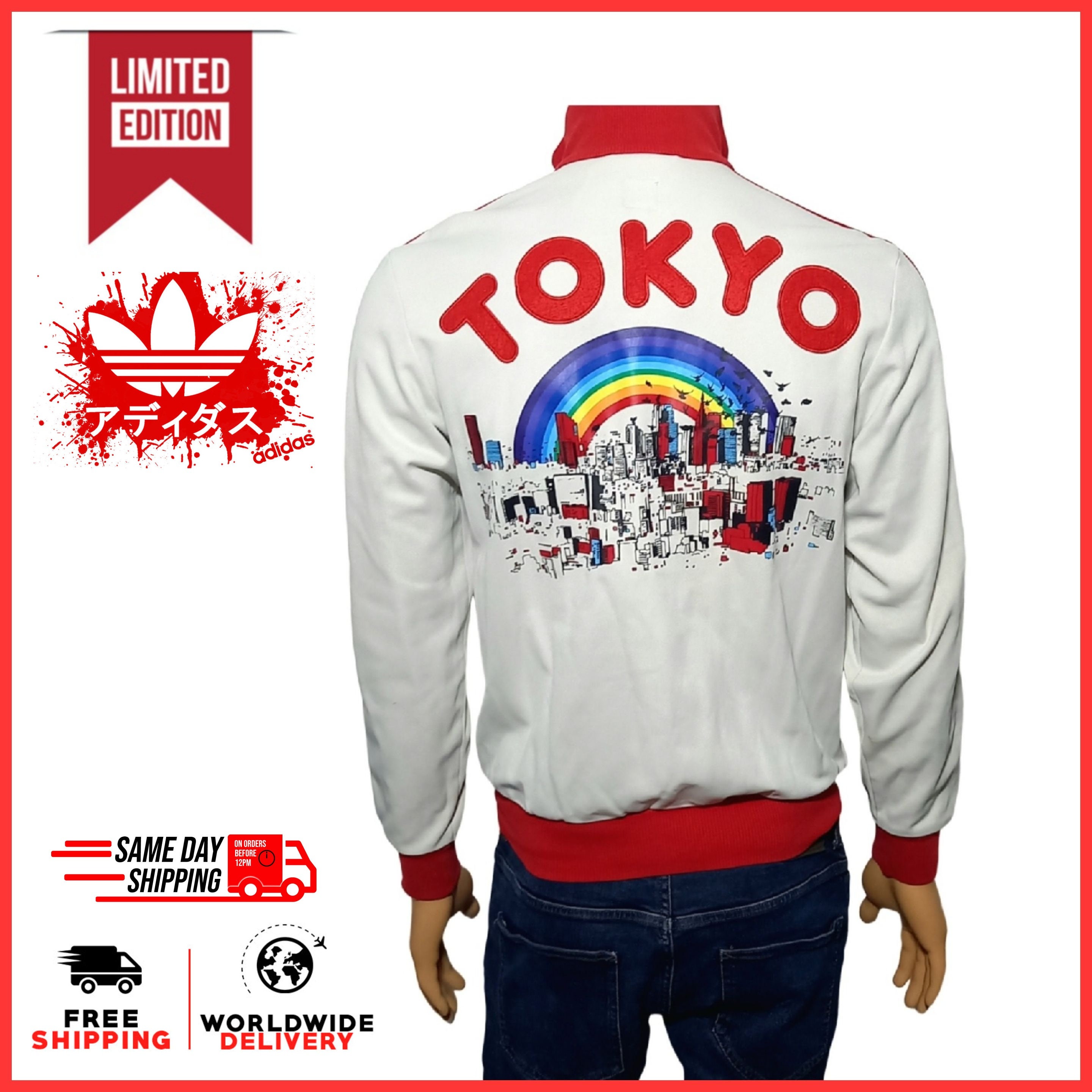 ADIDAS Track Jacket TOKYO Limited Edition Rare Retro Vintage ADIDAS Track Jacket TOKYO Limited Edition Rare Retro Vintage