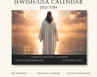 Printable Jewish Calendar 5784 - Il 340x270.6028248981 Ba7h 