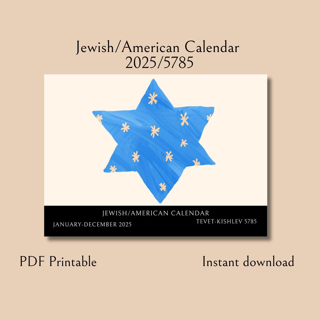 Printable Jewish Calendar 5785, Hebrew Calendar, Religious Calendar 2025, Jewish Calendar 2025, Gregorian Calendar, Pdf Jewish Calendar - Etsy